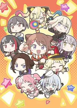 言叶之庭