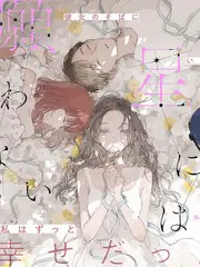 三流之路